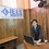 J_Eduardo_T_Ontaneda